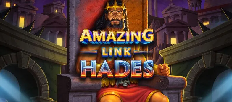 hp-amazing-link-hades.jpg