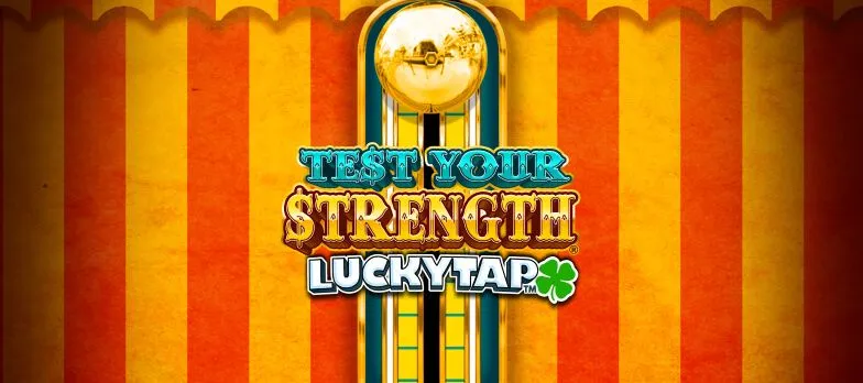 hp-test-your-strength-luckytap.jpg